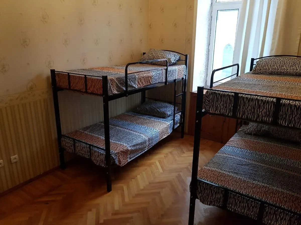 Minaal Hostel Baku 0*,